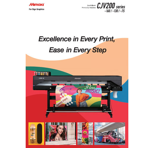 CJV200 Series Brochure - Print PDF (high res)
